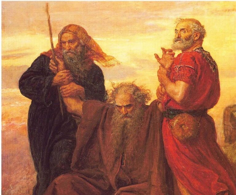 Exodus and the Problem of Pain